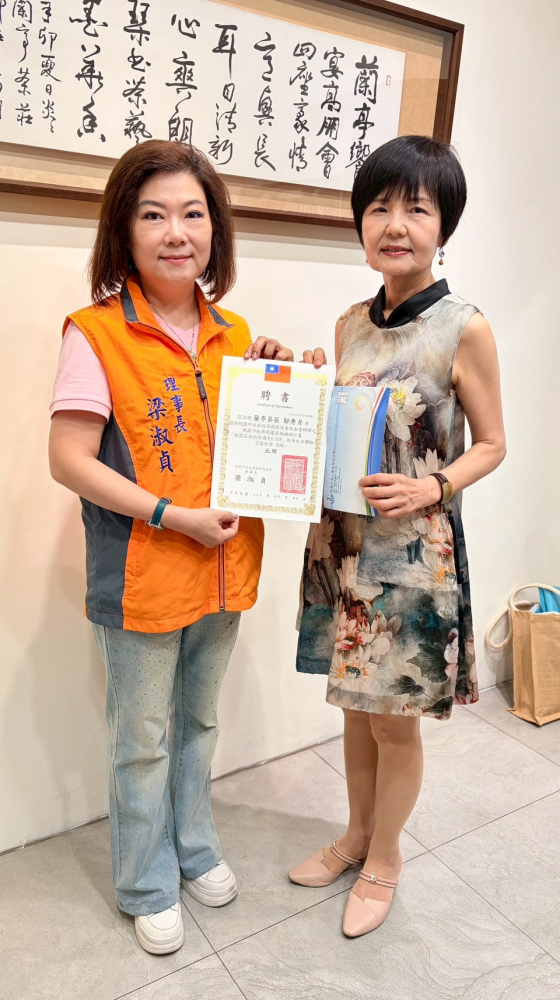 LINE_ALBUM_蘭亭_260506_13