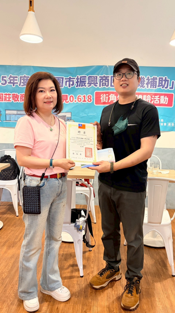LINE_ALBUM_齊食_260506_1