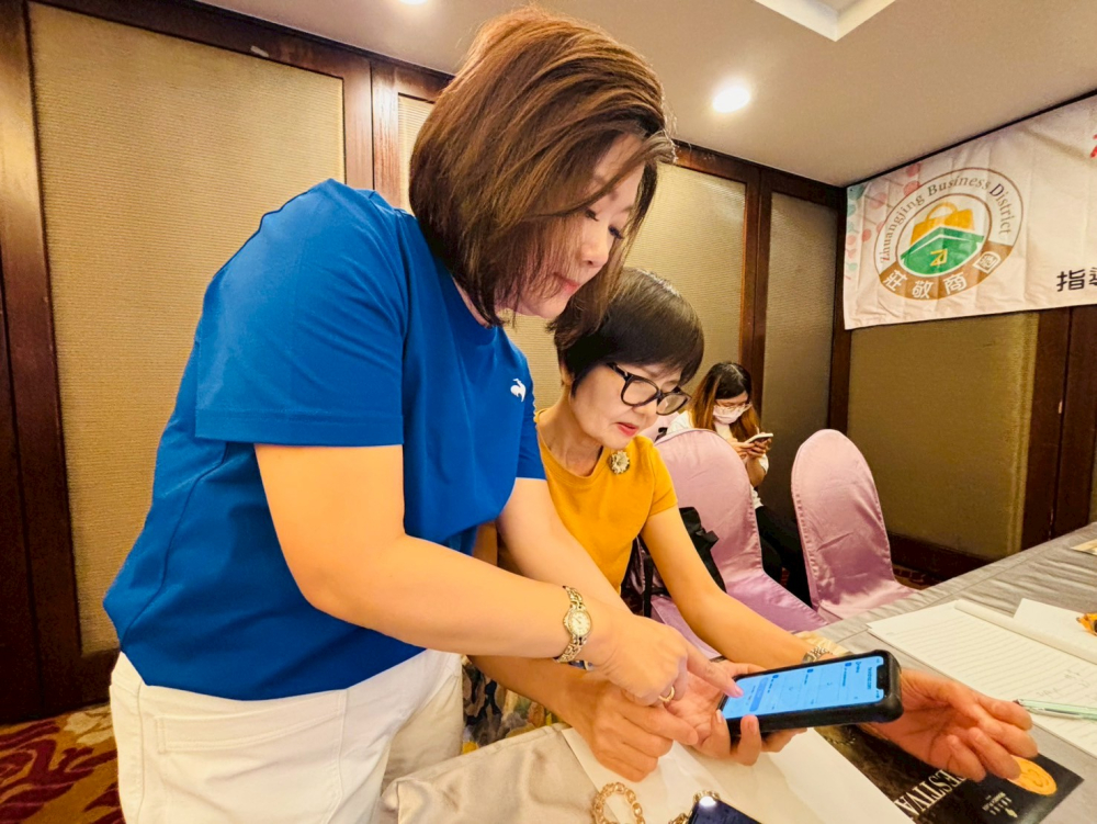 LINE_ALBUM_820商圈課程_250915_2