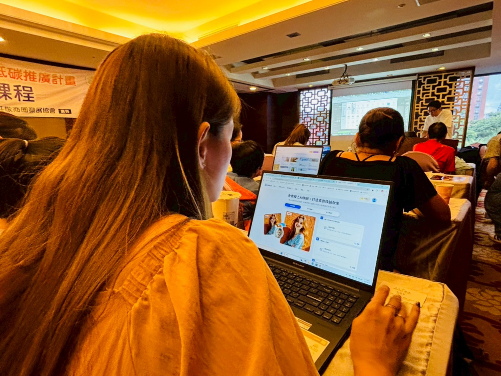 LINE_ALBUM_820商圈課程_250915_6