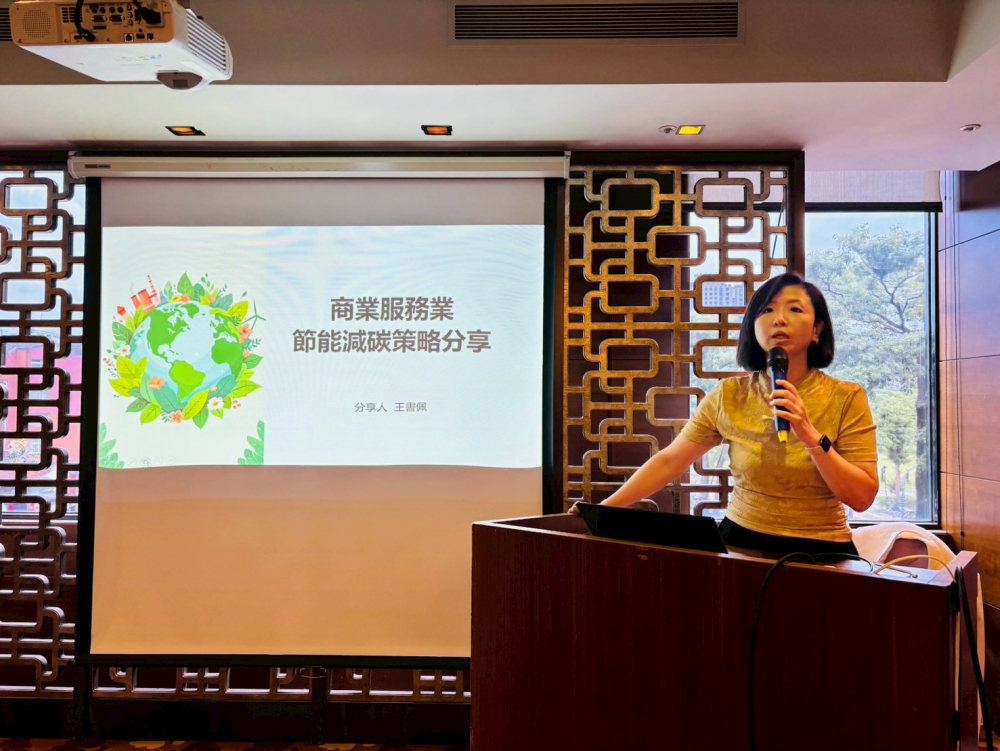 LINE_ALBUM_820商圈課程_250915_70