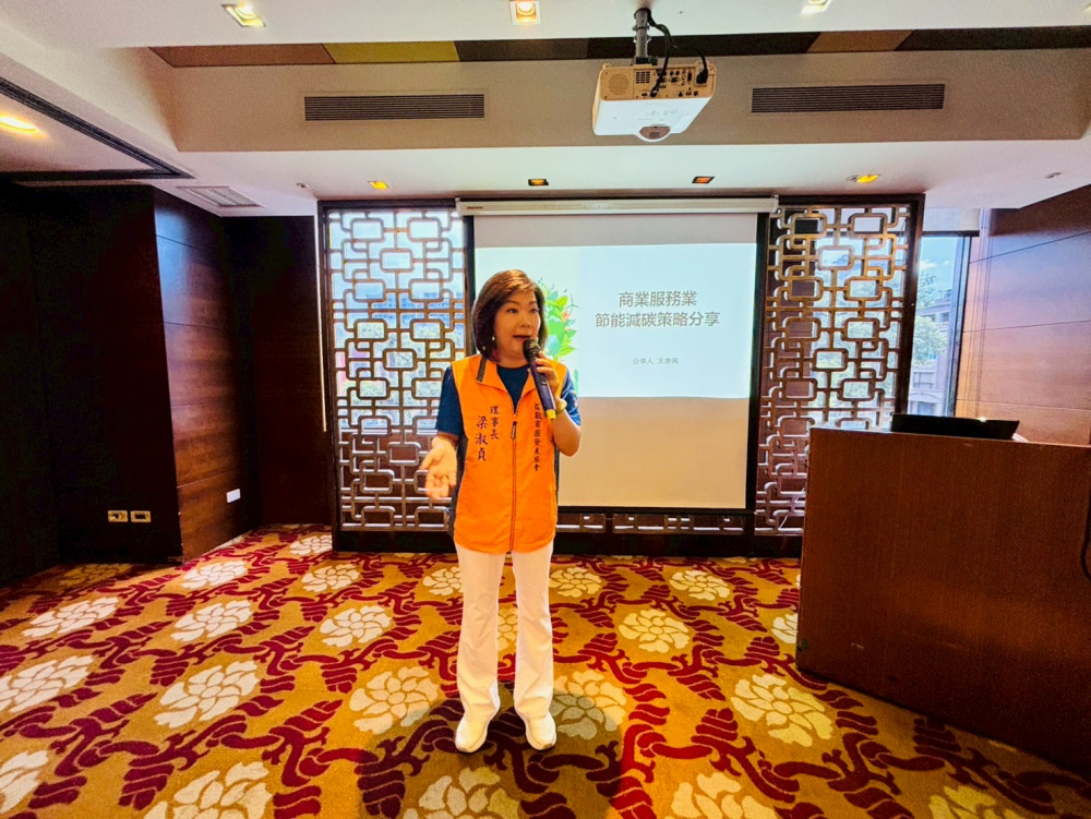 LINE_ALBUM_820商圈課程_250915_80