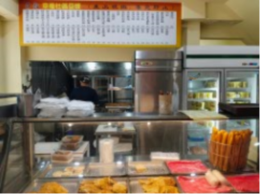 莊敬幸福社區豆漿