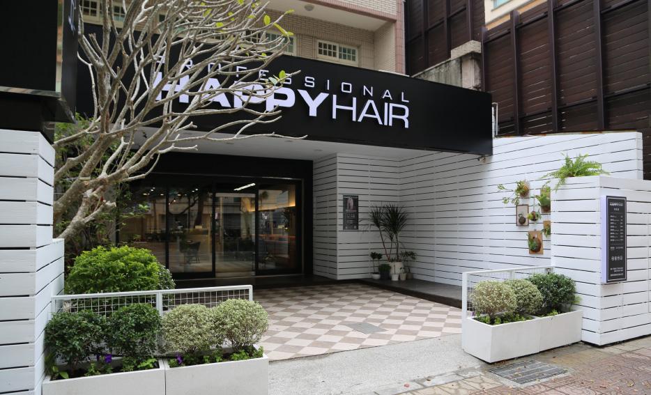 HAPPYHAIR桃園尊爵店